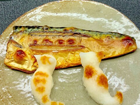 大根おろしで作る！焼き魚に添える猫ちゃんのあしらい